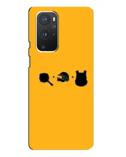 Чехол для OnePlus 9 Pro с картинкой «BMW — современная классика» Чехол для OnePlus 9 Pro с картинкой «BMW — современная классика»