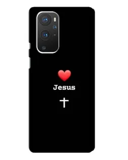 Чехол для OnePlus 9 Pro с картинкой «Сердце - Jesus» Чехол для OnePlus 9 Pro с картинкой «Сердце - Jesus»