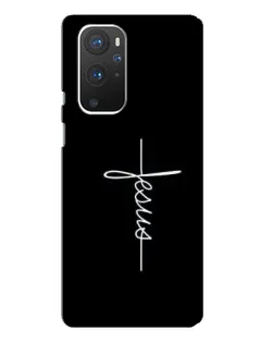 Чехол для OnePlus 9 Pro с картинкой «Тонкая линия веры»