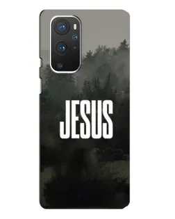 Чехол для OnePlus 9 Pro с картинкой «Свет в тумане»