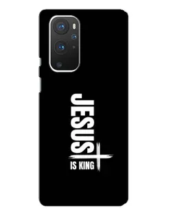 Чехол для OnePlus 9 Pro с картинкой «Вертикаль веры Jesus»