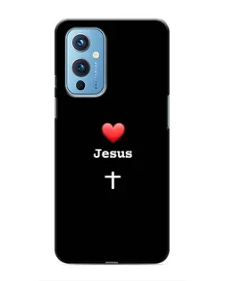 Чохол для OnePlus 9 з картинкою «Серце - Jesus» Чохол для OnePlus 9 з картинкою «Серце - Jesus»