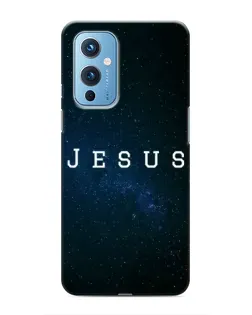 Чохол для OnePlus 9 з картинкою «Зоряне небо Jesus»