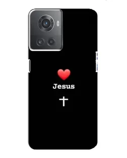 Чохол для OnePlus ACE (10R) з картинкою «Серце - Jesus»