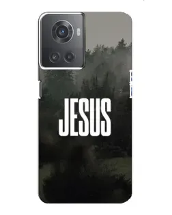 Чохол для OnePlus ACE (10R) з картинкою «Світло у тумані»