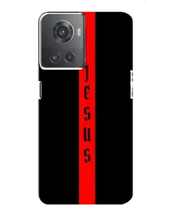 Чохол для OnePlus ACE (10R) з картинкою «Червона лінія віри»