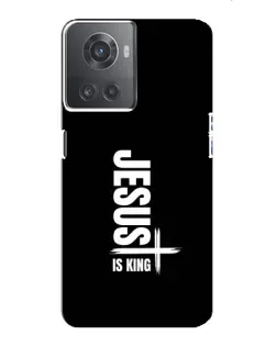 Чохол для OnePlus ACE (10R) з картинкою «Вертикаль віри Jesus»