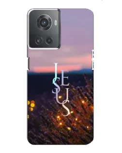 Чехол для OnePlus ACE (10R) с картинкой «Свет Божий ночью»