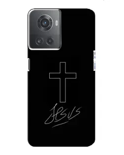 Чехол для OnePlus ACE (10R) с картинкой «Графический крест Jesus»