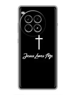 Чохол для OnePlus Ace 3 Pro з картинкою «Ісус любить тебе»