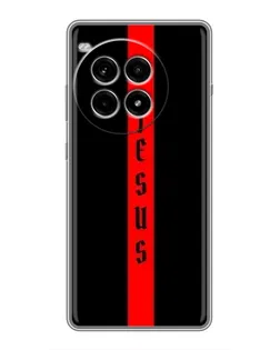 Чохол для OnePlus Ace 3 Pro з картинкою «Червона лінія віри»