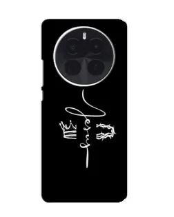 Чохол для OnePlus Ace 5 Pro з картинкою «Король Слави Jesus» Чохол для OnePlus Ace 5 Pro з картинкою «Король Слави Jesus»