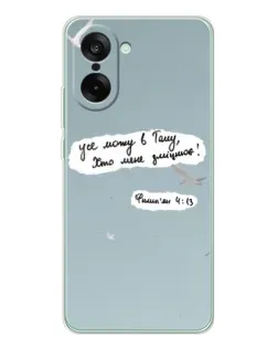 Чехол для OnePlus Ace 5 Racing с картинкой «Голубь мира и цитата» Чехол для OnePlus Ace 5 Racing с картинкой «Голубь мира и цитата»