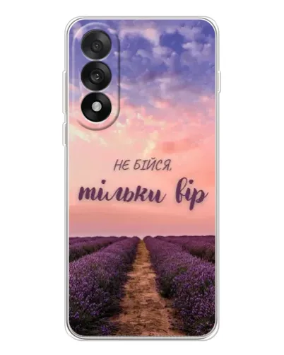 Чехол для OnePlus Ace 5 Ultra с картинкой «Не бойся — веруй»