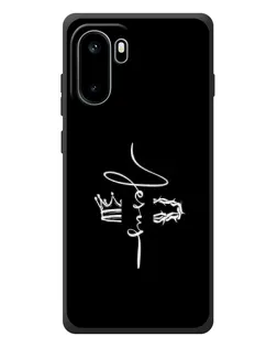 Чохол для OnePlus Ace 6 з картинкою «Король Слави Jesus»