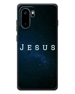 Чохол для OnePlus Ace 6 з картинкою «Зоряне небо Jesus»