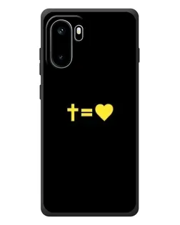 Чохол для OnePlus Ace 6 з картинкою «Серце та Хрест»