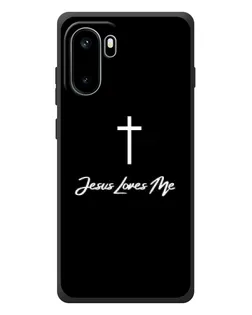 Чохол для OnePlus Ace 6 з картинкою «Ісус любить тебе»