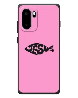 Чохол для OnePlus Ace 6 з картинкою «Рожевий символ Jesus»