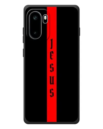 Чохол для OnePlus Ace 6 з картинкою «Червона лінія віри»