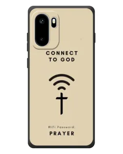 Чехол для OnePlus Ace 6 с картинкой «Молитва Connect»