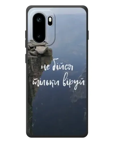 Чехол для OnePlus Ace 6 с картинкой «Вера над пропастью» Чехол для OnePlus Ace 6 с картинкой «Вера над пропастью»