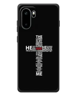 Чехол для OnePlus Ace 6 с картинкой «Текстовый крест»