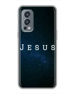 Чехол для OnePlus Nord 2 с картинкой «Звездное небо Jesus»
