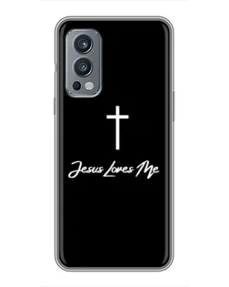 Чехол для OnePlus Nord 2 с картинкой «Иисус любит тебя»
