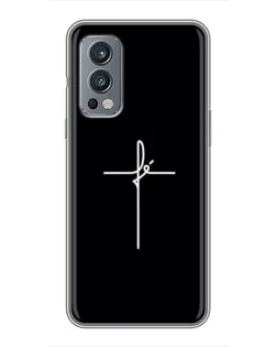 Чехол для OnePlus Nord 2 с картинкой «Тонкий крест» Чехол для OnePlus Nord 2 с картинкой «Тонкий крест»