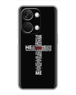 Чехол для OnePlus Nord 3 5G с картинкой «Текстовый крест»