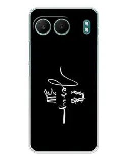 Чохол для OnePlus Nord 4 з картинкою «Король Слави Jesus» Чохол для OnePlus Nord 4 з картинкою «Король Слави Jesus»