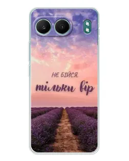 Чохол для OnePlus Nord 4 з картинкою «Не бійся — віруй» Чохол для OnePlus Nord 4 з картинкою «Не бійся — віруй»