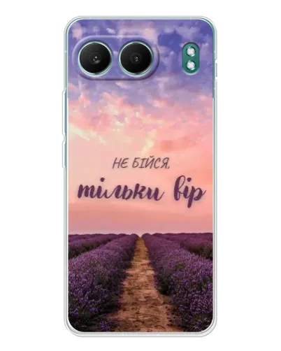 Чехол для OnePlus Nord 4 с картинкой «Не бойся — веруй» Чехол для OnePlus Nord 4 с картинкой «Не бойся — веруй»