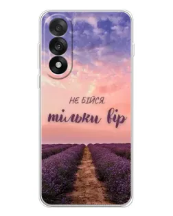 Чехол для OnePlus Nord 5 с картинкой «Не бойся — веруй»