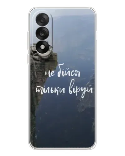 Чохол для OnePlus Nord 5 з картинкою «Віра над прірвою» Чохол для OnePlus Nord 5 з картинкою «Віра над прірвою»