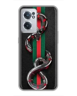Чехол для OnePlus Nord CE 2 Lite 5G с картинкой «Gucci — змея на полосе»