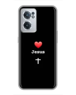 Чохол для OnePlus Nord CE 2 Lite 5G з картинкою «Серце - Jesus»