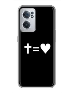 Чехол для OnePlus Nord CE 2 Lite 5G с картинкой «Крест и Сердце»