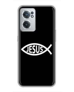 Чехол для OnePlus Nord CE 2 Lite 5G с картинкой «Классический Jesus»