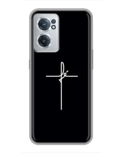 Чохол для OnePlus Nord CE 2 Lite 5G з картинкою «Тонкий хрест» Чохол для OnePlus Nord CE 2 Lite 5G з картинкою «Тонкий хрест»
