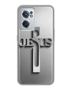 Чохол для OnePlus Nord CE 2 Lite 5G з картинкою «Металевий хрест Jesus» Чохол для OnePlus Nord CE 2 Lite 5G з картинкою «Металевий хрест Jesus»