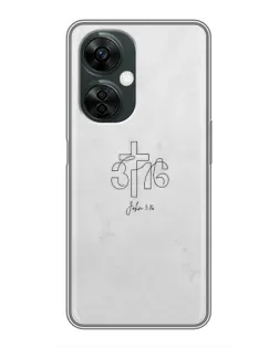 Чехол для OnePlus Nord CE 3 Lite с картинкой «Иоанна 3:16 Крест»