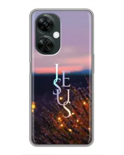 Чехол для OnePlus Nord CE 3 Lite с картинкой «Свет Божий ночью»