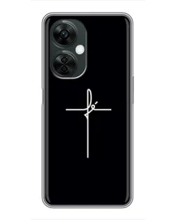 Чехол для OnePlus Nord CE 3 Lite с картинкой «Тонкий крест»