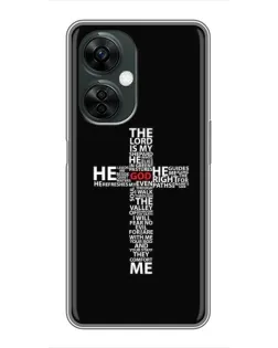 Чехол для OnePlus Nord CE 3 Lite с картинкой «Текстовый крест»