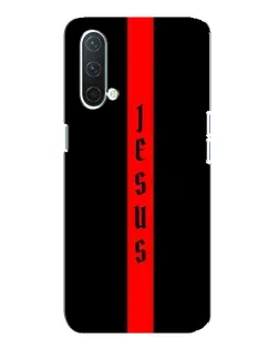 Чехол для OnePlus Nord CE 5G с картинкой «Красная линия веры»