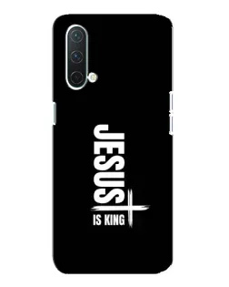 Чехол для OnePlus Nord CE 5G с картинкой «Вертикаль веры Jesus»