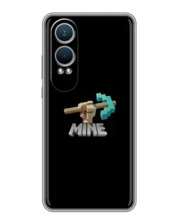 Чехол для OnePlus Nord CE4 Lite с картинкой «Алмазная кирка»