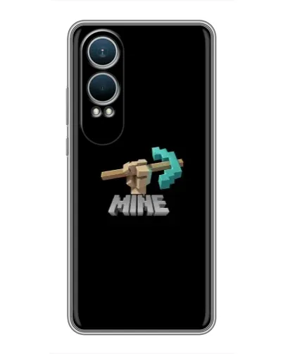 Чехол для OnePlus Nord CE4 Lite с картинкой «Алмазная кирка»